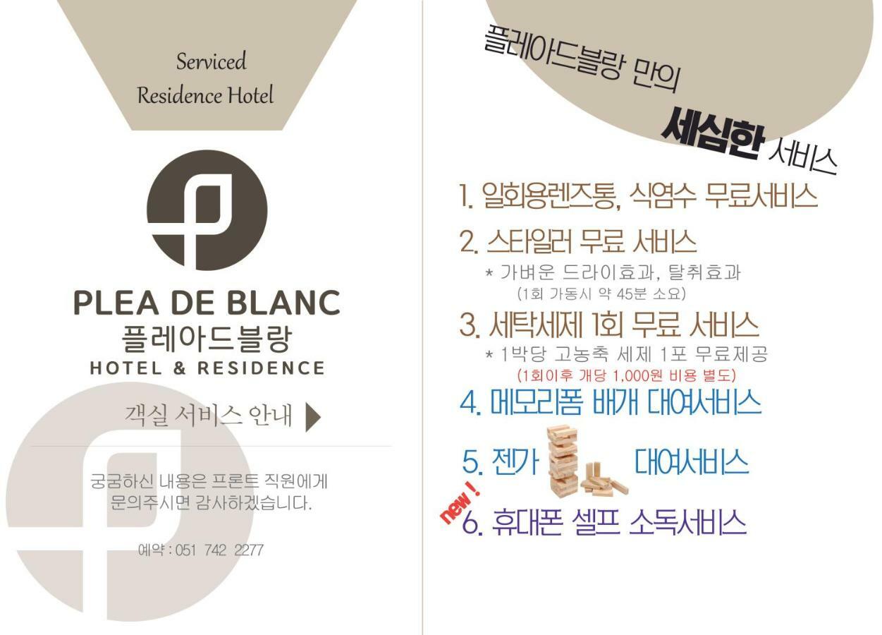 Plea De Blanc Hotel & Residence Pusan Exteriér fotografie